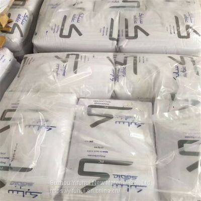 Abs Pellet ABS MG47F Abs Plastic Natrual/Black Raw Material
