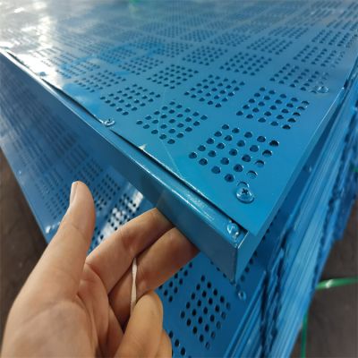 Building protection net in stock Blue climbing mesh punching steel mesh manufacturers