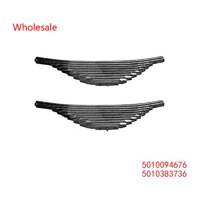 5010094676, 5010383736 For RENAULT Rear Axle Leaf Spring Wholesale