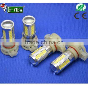 Unimaginable quality special LED light source H16 33SMD 5630 led car fog light