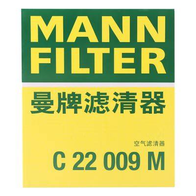 Original Genuine MANN Cabin Filter Car Engine Filter C22009M 17801-0T040 For LEXUS TOYOTA