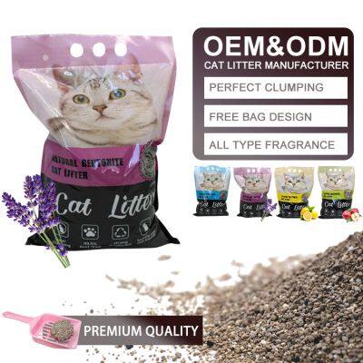 Wholesale High Quality Sodium-based Mineral Sand Bentonite Broken Cat Litter