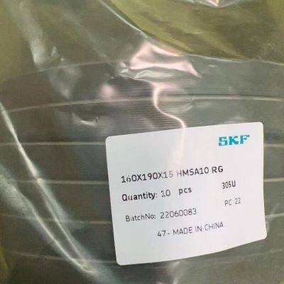 Front Crankshaft Oil Seal Hydraulic Oil Seal Crankshaft CR6225 SKF Oil Seal CR6157