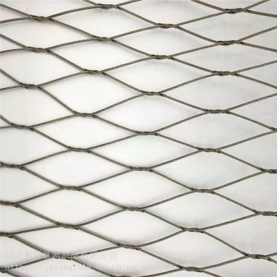 Zoo Metal Flexible Woven Animal Poultry Garden Barrier Wire Rope Fence Netting