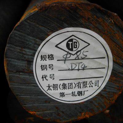 Super Grade Electromagnetic Pure Iron Hot-Rolled Bar With Excellent Workability, Stable Magnetism, No Magnetic Aging photo-5