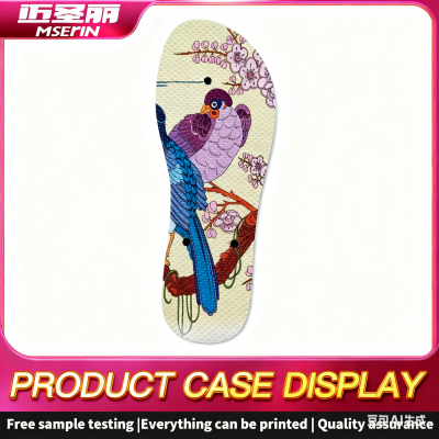 High-Relief 3D Printed Exquisite Rigid Insole photo-1
