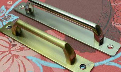 Door Handle