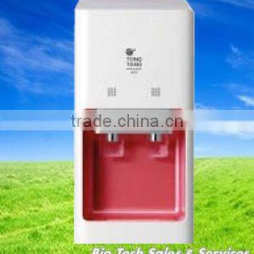 TONG YANG KOREA WPU-8910C (Red) Hot & Cold Water Dispenser