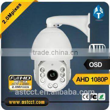 2.0Mpixes AHD IR 27X High Speed Dome PTZ Outdoor CCTV Camera