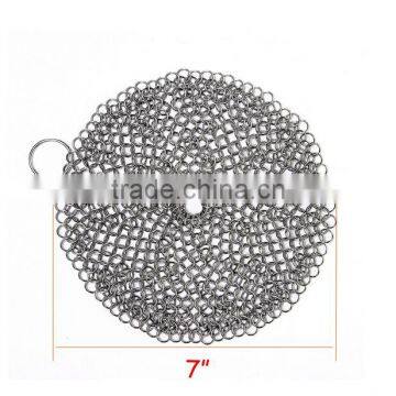 316L Grade Cast Iron Cleaner XL 7x7 Inch Stainless Steel Chainmail Scrubber