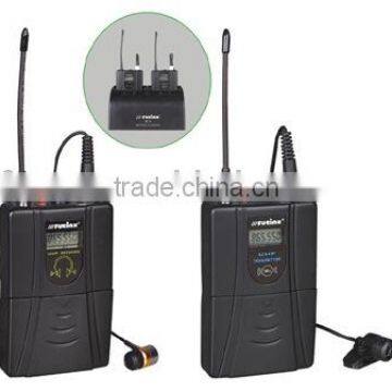 Wireless Monitor System