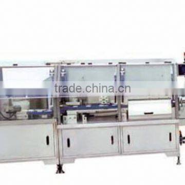 XT-SLX High-speed Electronic Granules-counting Bottling Production Line photo-2