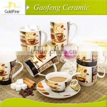 Factory Supply Custom Ceramic Coffee Mug for Promotion