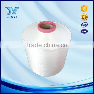 Factory Price 100% Nylon Dty Yarn Importers photo-4
