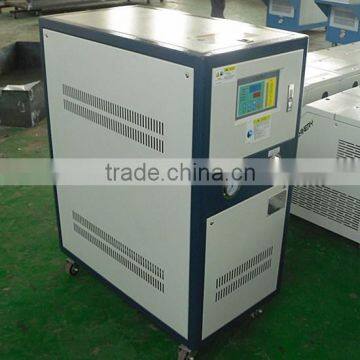 AC-04W water cooled chiller for Industrial
