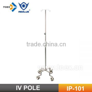 IP-101 Hook IV Pole for Pet Operation