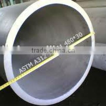 Large diameter thick wall seamless steel pipe