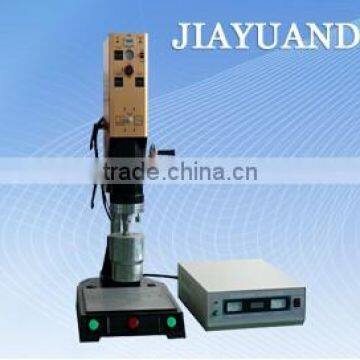 ultrasonic plastic welding machine
