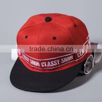 Word Embroidery 6 Panel Men Women Lovers Flat Brim Cheap Snapback Caps