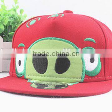 Latest Cute Elephant Embroideried Flat Brim Children Kids Cricket Cap
