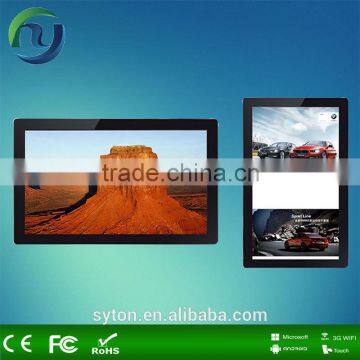 High Quality Lcd Digital Signage Signs photo-3