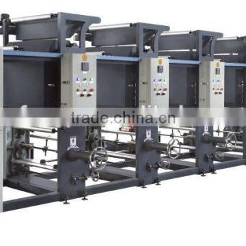 AZJ-8650A/AZJ-8850A/AZJ-81050A rotogravure printing machine