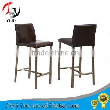 Guangzhou modern cheap bar stool chair