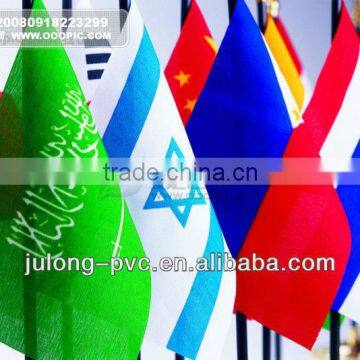 PVC Material Solvent Printing Flag Fabric