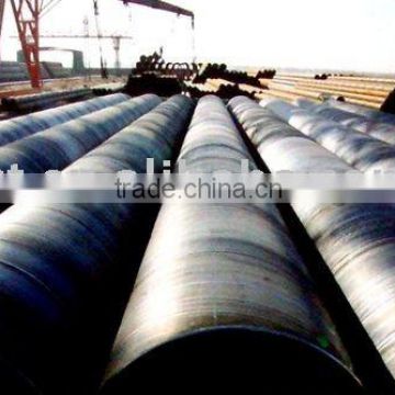 Spiral steel tube