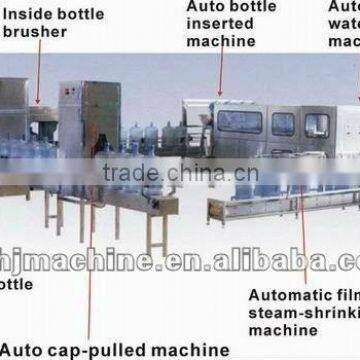 100BPH 5gallon filling machine/filling equipment