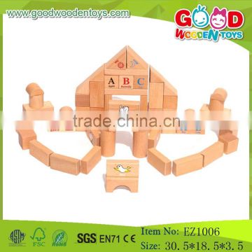 2015 New Wooden Building Block Toy Set Alphabet Blocks Educational Blocks For Kids