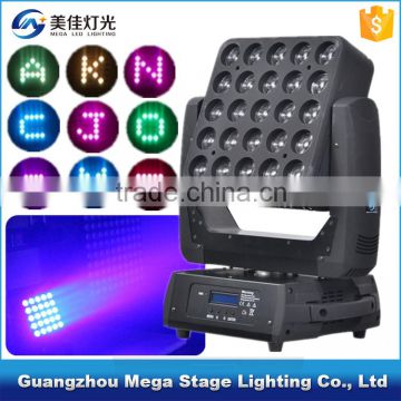 decorative stage light 25pcs rgbw 4in1 led matrix moving head light