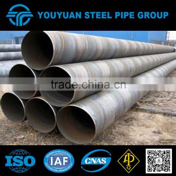 Seamless Steel Pipe for Ship and Vessel