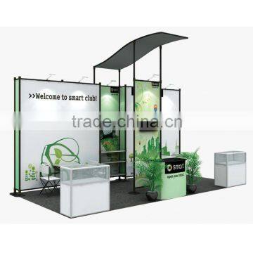 Aluminum Extrusion Trade Show Booth