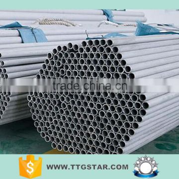 304 stainless steel tube