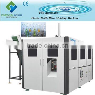 Automatic PET water bottle blow molding machine/equipment