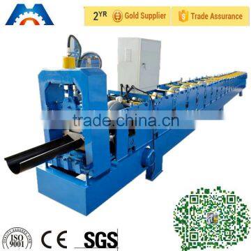 China Supplier U Type Half Round Gutter Machine with CE