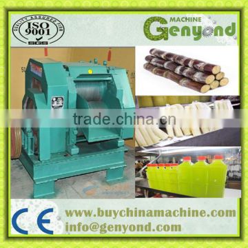 High Speed Sugarcane Juice Machine