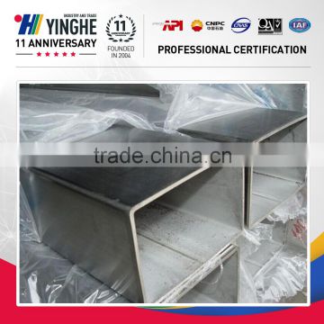 galvanized carbon seamless square steel tube