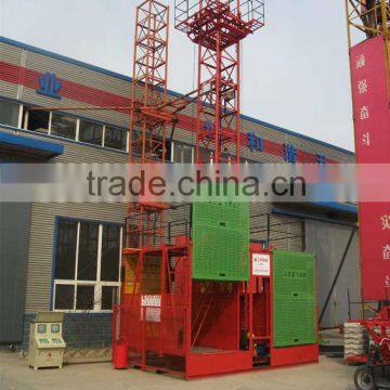 construction material hoist /lifting equipment of manufacture company