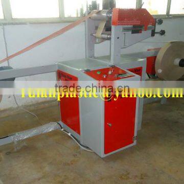 Simple/ Cheape One Color Flexo Printing Machine