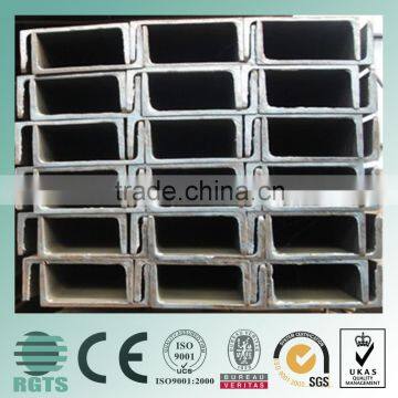 u Channel Size Steel photo-2