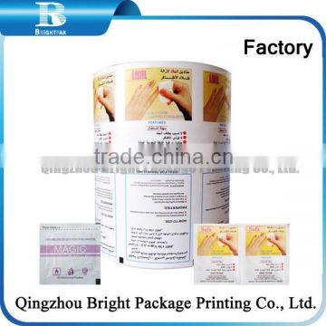 Aluminum Foil Laminated Paper for Polish Removal wet wipes, wet wipes aluminum foil package wet wipes