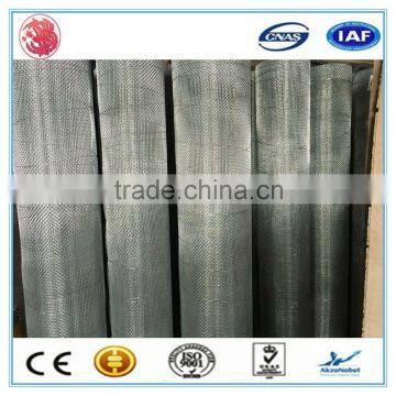 Manufacture in good faith stainless steel wire mesh woven for cage
