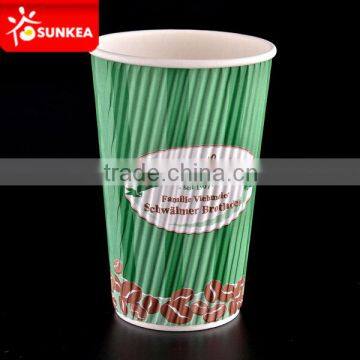Golden Ripple Paper Coffee Cups,Wholesale Recycled Paper Coffee Cups,disposable Coffee Cups photo-6