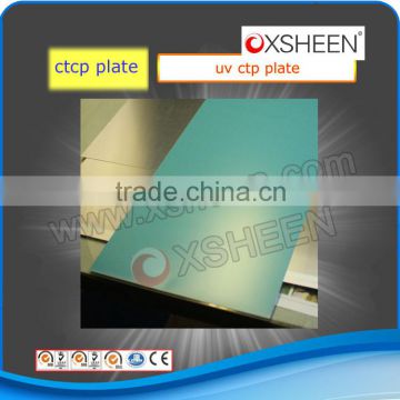 good Sensitive offset ctp plate from China supplier