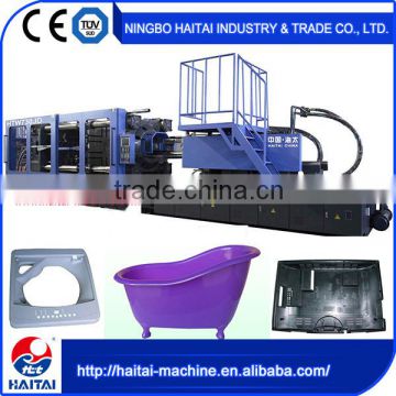 Servo System Energy Saving HTW730 plastic bottle injection molding machine