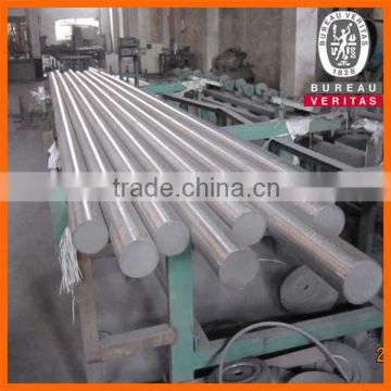 Stainless steel duplex 2205 round bar