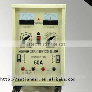 50A sightseeing car battery charger AC220v