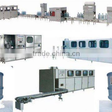 QGFSystem automatic drinking water filling machine